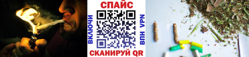 купить наркотик  Иланский  БУТИРАТ 99% 