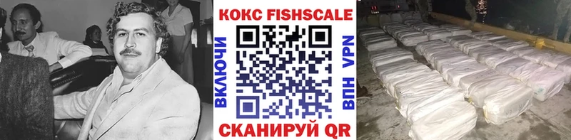 КОКАИН Боливия Иланский