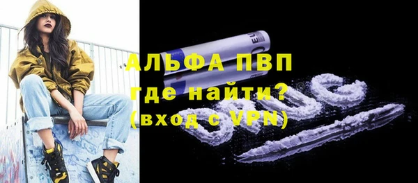 МДПВ Алексин