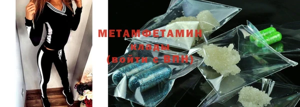 прущие грибы Лагань