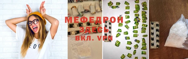 МДПВ Алексин