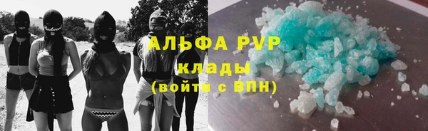 дурь Алексеевка