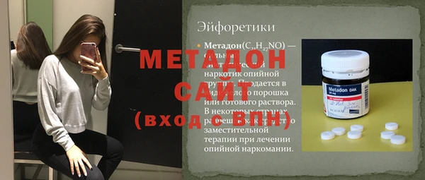 МДПВ Алексин