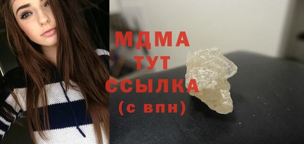 МДПВ Алексин