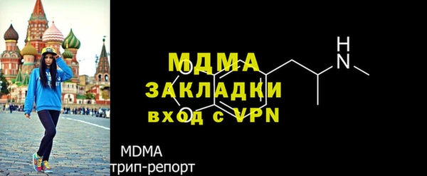 МДПВ Алексин