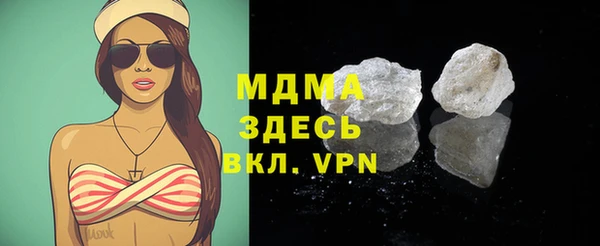 дурь Алексеевка