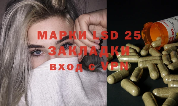 дурь Алексеевка