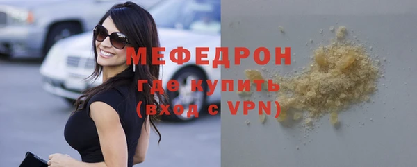 гашишное масло Лабытнанги