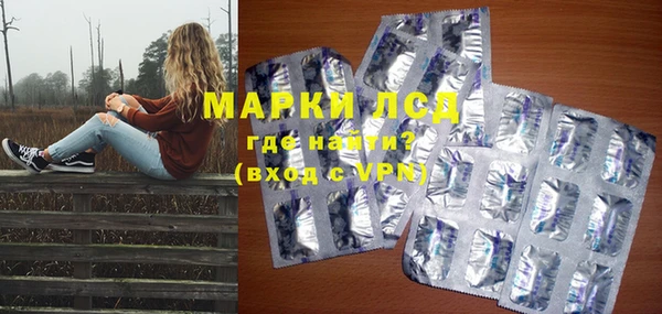 дурь Алексеевка
