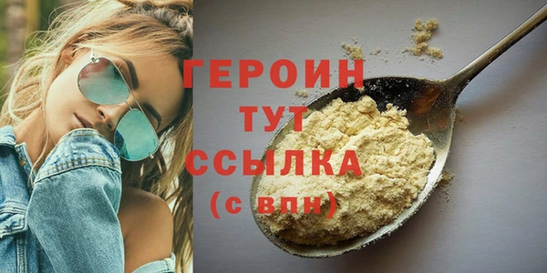 дурь Алексеевка
