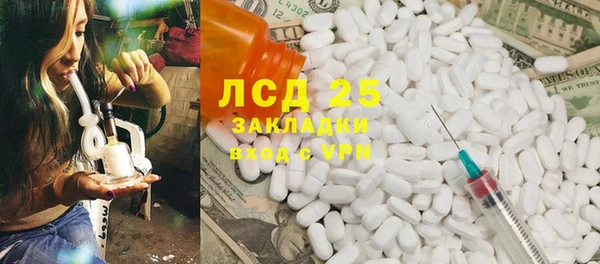 альфа пвп VHQ Алзамай