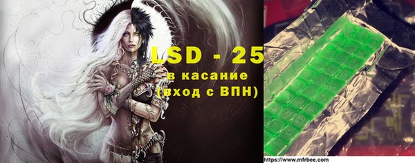МДПВ Алексин