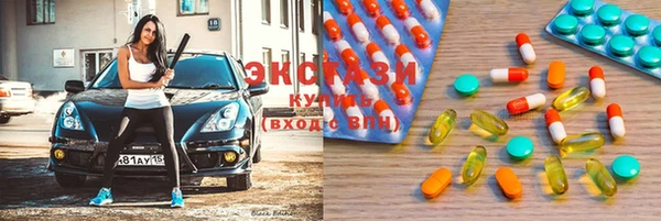 дурь Алексеевка