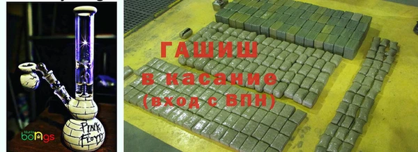 дурь Алексеевка