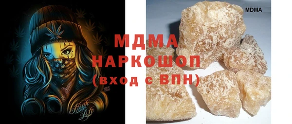 МДПВ Алексин