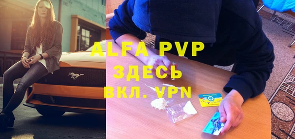 дурь Алексеевка