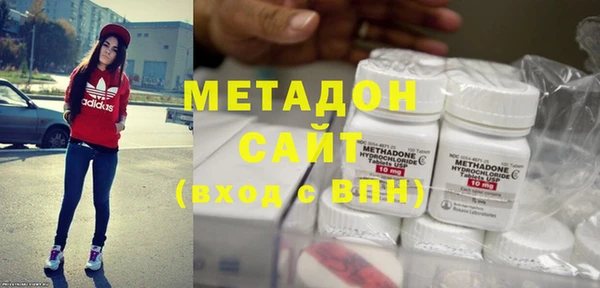 альфа пвп VHQ Алзамай